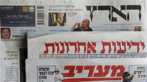 israel newspaper